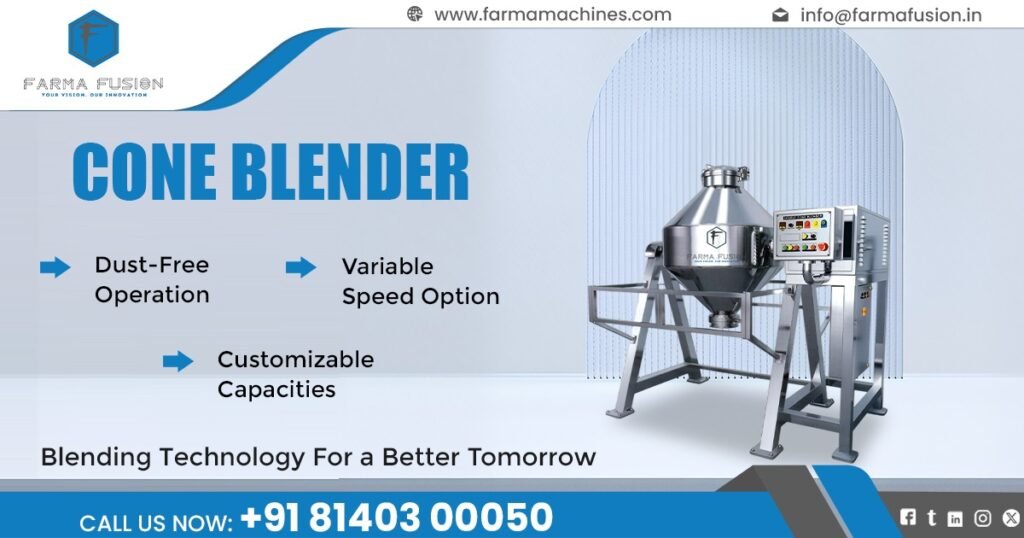 Cone Blender in Mexico